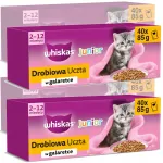 WHISKAS Junior kassikonservid linnulihast želees, 160 x 85 g
