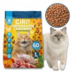 Kuivtoit steriliseeritud kassidele kanaga, 1 kg