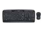 LOGITECH MK330 traadita klaviatuur ja hiir, 2.4GHz, saksa (DEU)