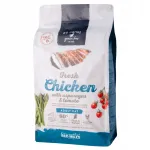 Kassitoit Go Native kanaliha, spargli ja tomatitega, 1,5 kg