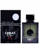 Kuldse puidul&otilde;hnaga parf&uuml;&uuml;mvesi Club de nuit Urban Man Elixir 105 ml