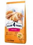 Kassitoit CLUB 4 PAWS vasikaliha, 14 kg