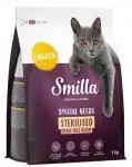 Teraviljavaba steriliseeritud kasside toit Smilla Adult Sterilised kanaga, 1 kg