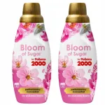 POLLENA 2000 BLOOM OF SUGAR l&otilde;hnastatud pesupehmendaja, 2 x 756 ml