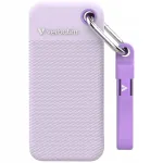 V&auml;line SSD-ketas Verbatim Pocket 2TB, USB-C 3.2 Gen2, valge-violetne