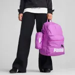 Seljakott pliiatsitaskuga Puma, ergonoomiline seljale