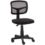 Ergonoomiline reguleeritava k&otilde;rgusega must kontoritool