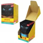Josera Multipack m&auml;rg kassitoit fileega, 6 x 70 g