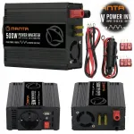 Auto pingemuundur 12V/24V/230V, 500W, USB, MPI500M