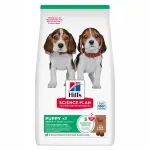 Hill's Science Plan Puppy <1 Medium lambalihaga ja riisiga, 14 kg