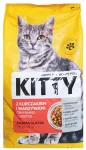 Kuiv kassitoit kanaga ja k&ouml;&ouml;giviljadega 2 kg KITTY