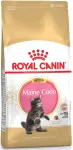 Kuivtoit kassipoegadele Royal Canin Maine Coon, 10 kg