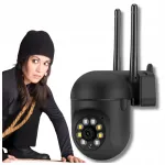 V&auml;lis-IP WiFi-kaamera, p&ouml;&ouml;ratav, Full HD, liikumistuvastusega, telefoni&uuml;levaatusega