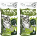 Barry King bentoniit liiv kassidele, 2 x 10 l