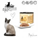 Catz Finefood m&auml;rg kassitoit veise- ja vasikalihaga 200 g