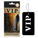 Autol&otilde;hn Caribi VIP 300, Carolina Herrera Good Girl aroom
