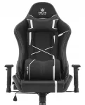 M&auml;ngutool Hell's Chair HC-2001, must-valge, p&ouml;&ouml;rlev