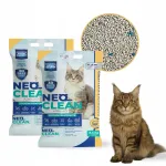 NEO Clean kassiliiv sidruni ja soodaga, 20 l
