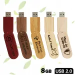 USB m&auml;lupulk 8GB, puidust, kaasaga, 5 graveeritud disaini