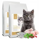 Kuiv kassipoegade toit kanaliha ja merekalaga, 2 x 10 kg, peenikesed graanulid