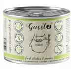 Gussto Shrimp Chicken m&auml;rgtoit kassidele, 200 g