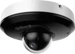 IP kaamera DAHUA SD1A404DB-GNY