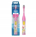 Laste elektriline hambahari ORAL-B Princess taimeriga