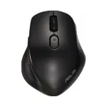 Juhtmevaba hiir ASUS MW203 optilise anduriga