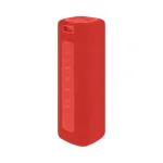 Kaasaskantav Bluetooth k&otilde;lar Xiaomi QBH4242GL, 16 W, punane