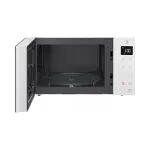 Mikrolaineahi LG MS23NECBW, valge, 23 l, 1000 W