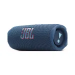 Kaasaskantav k&otilde;lar JBL Flip 7, sinine, 35 W