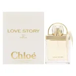 Parf&uuml;meeritud vesi Chloe Love Pages 50 ml EDP