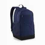 PUMA 09115303 sinine seljakott reljeefse logoga