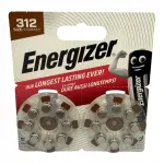 ENERGIZER PR41 312 kuuldeaparaadi patareid, 1,45V, 16 tk.