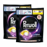 Perwoll Renew Black pesukapslid mustale pesule, 38 tk.