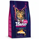 Ibero Natural steriliseeritud kasside toit l&otilde;hega, 2 kg