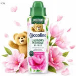Coccolino Elixir First Blooms pesul&otilde;hn, 10 korda intensiivsem aroom