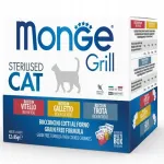 Kassitoit Monge Grill Sterilised veise-, kana- ja kalaga, 12 x 85 g