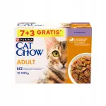 Purina Cat Chow m&auml;rg kassitoit lambalihaga, 10 x 85 g