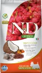N&D Quinoa Skin & Coat koeratoit heeringa ja kookosega v&auml;ikestele t&otilde;ugudele, 2,5 kg