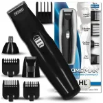 Juhtmevaba habemeajamismasin WAHL Groomsman Shaver 7in1