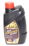 Mootori&otilde;li Omega Semisynthetic MD 10W40, 1 l