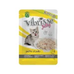 Vibrisse Jelly Kitten m&auml;rg kassitoit kanarinnaga želees 70 g