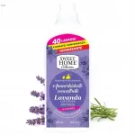 Riietepehmendaja SWEET HOME Lavender, 1000 ml
