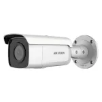 IP videokaamera Hikvision DS-2CD2T26G2-2I, 5 tk