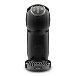 Kohvimasin DeLonghi Dolce Gusto Genio S PLUS EDG 315.B must
