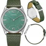 Citizen AR3120-32X Eco-Drive kell