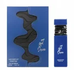Meeste l&otilde;hnavee ARABIYAT PRESTIGE HABIB 100 ml