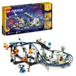 LEGO Creator 3-in-1 31142 kosmose m&auml;ed