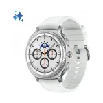 Nutikas kell Samsung Watch 8 Classic 46mm LTE valge